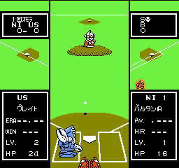 Battle Baseball (Japan) In game screenshot